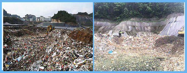 松桃、江口填埋場.jpg